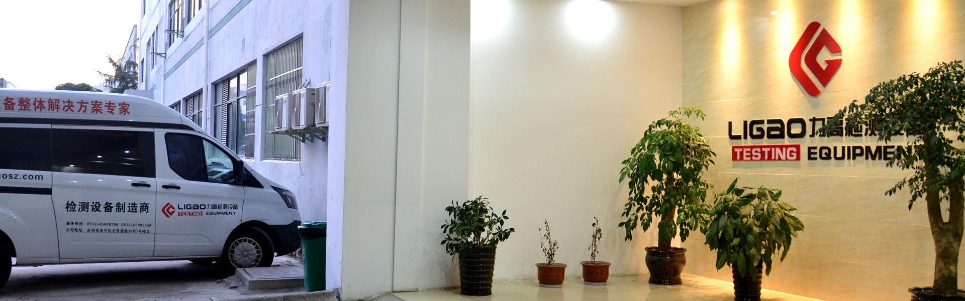 標準篩是對物質顆粒的粒度分級、粒度檢測的工具