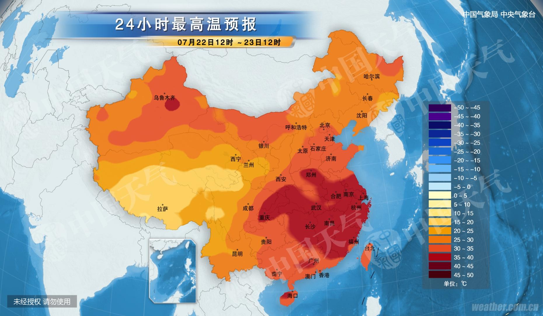 【行業(yè)熱點(diǎn)】“三伏”天熱辣來襲，關(guān)愛環(huán)衛(wèi)工人，全社會在行動